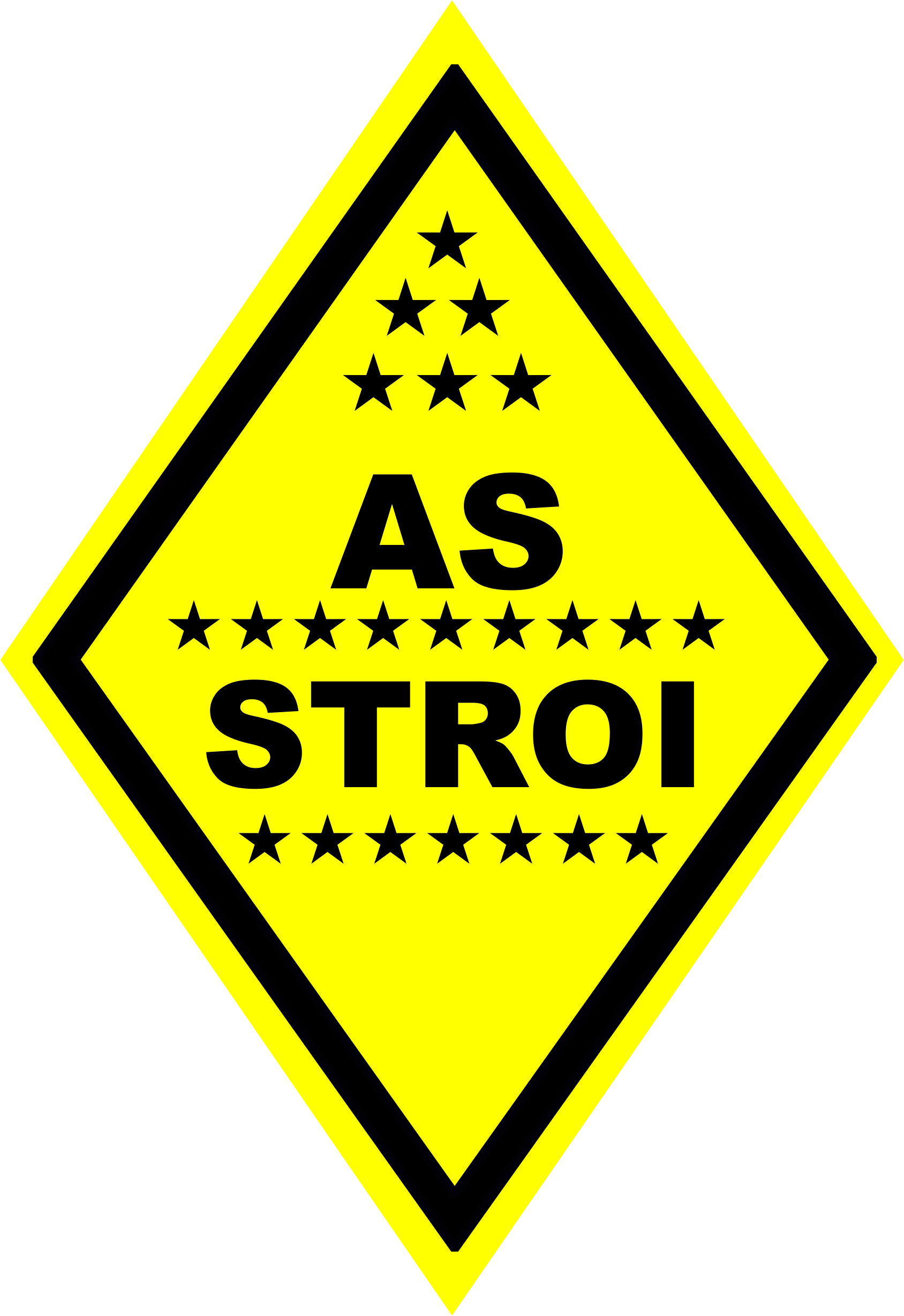 АС СТРОЙ