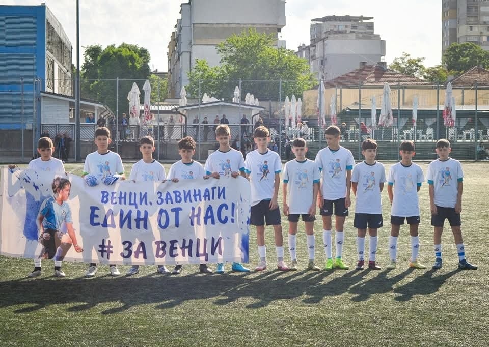Турнир 2